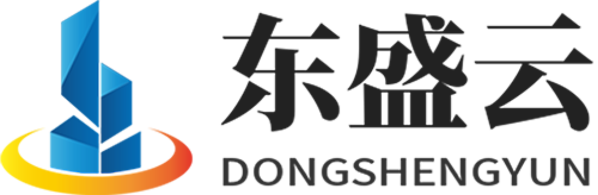 临川东盛云强夯公司